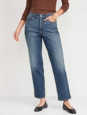 Jean Old Navy High-Waisted Wow Loose Jeans Femme Campeche | 971-CQVUZX