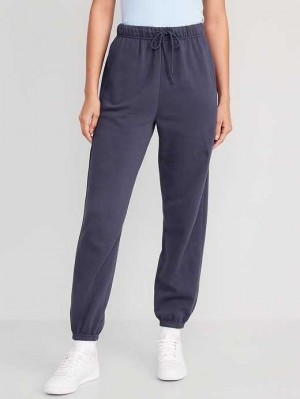 Pantalon Survêtement Old Navy Extra High-Waisted Jogger Sweatpants Femme Volcanic Glass | 452-OMHAZI