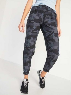 Vêtements De Sport Old Navy StretchTech Jogger Pants Femme Bleu Clair Camouflage | 759-VCESWO